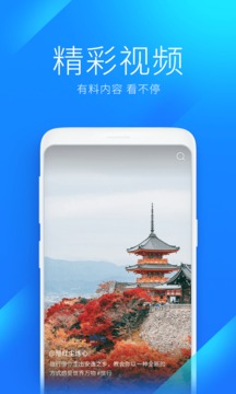 无线网万能wifi