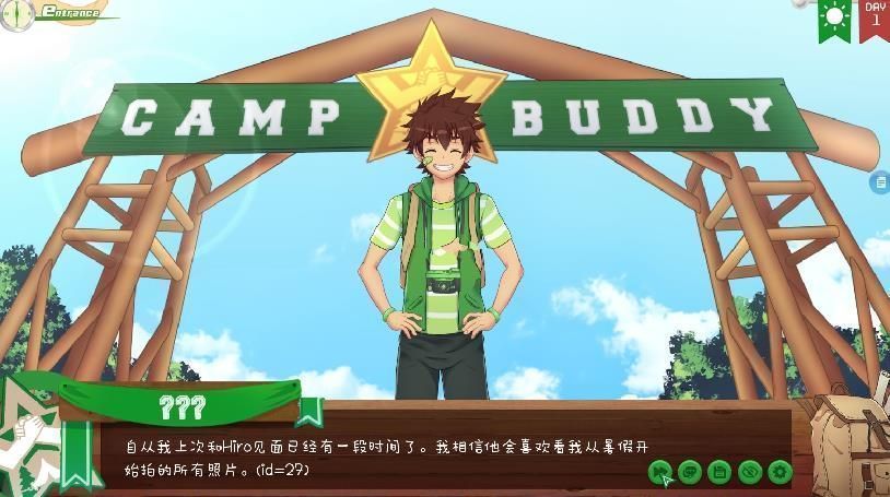 campbuddy手机版