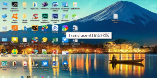 translucenttb