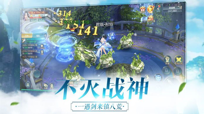 天下布魔全cg解锁版