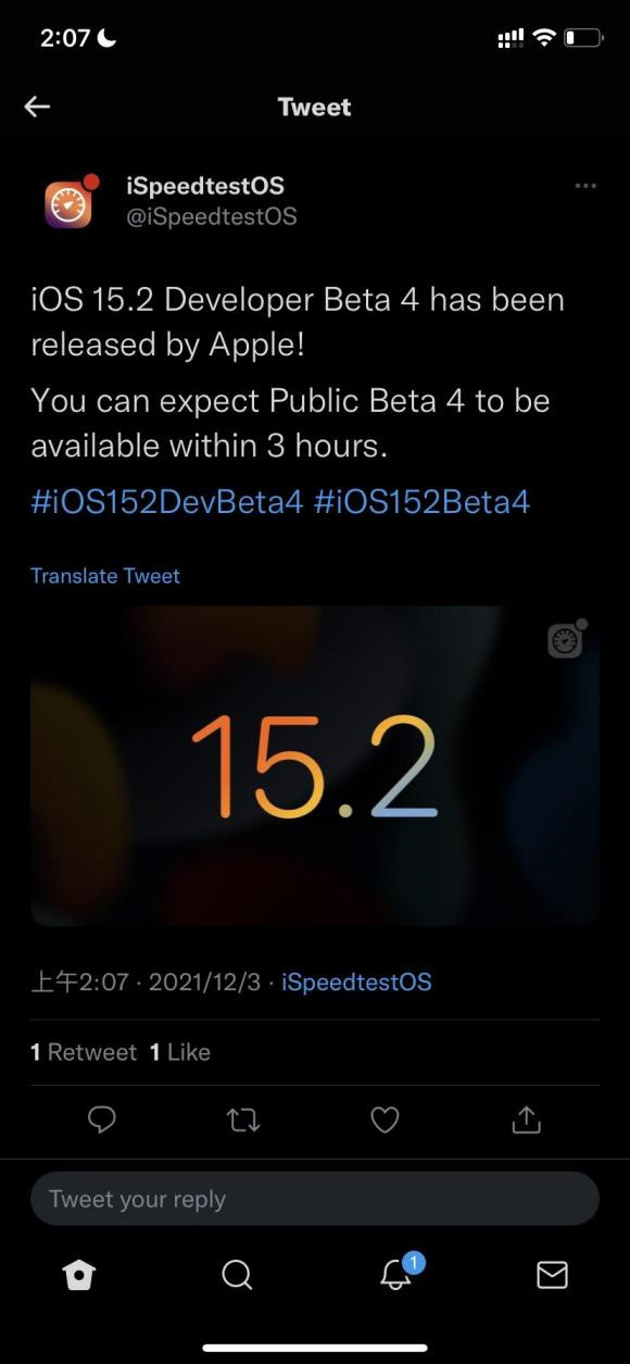 ios15.2beta4