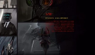 边狱巴士中文版