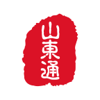 山东通app官网版