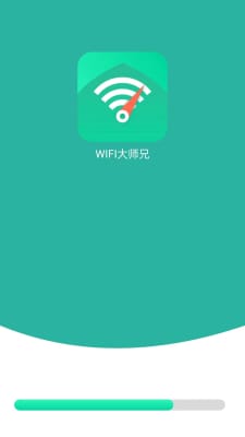 Wifi大师兄