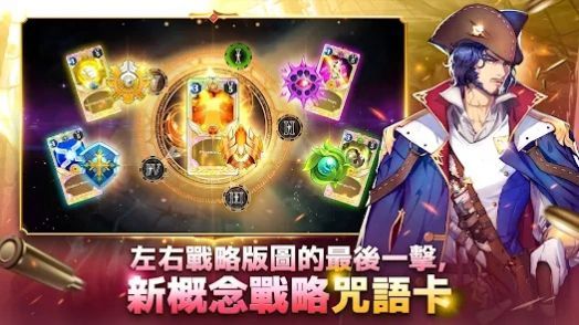 骑士大师内置菜单版