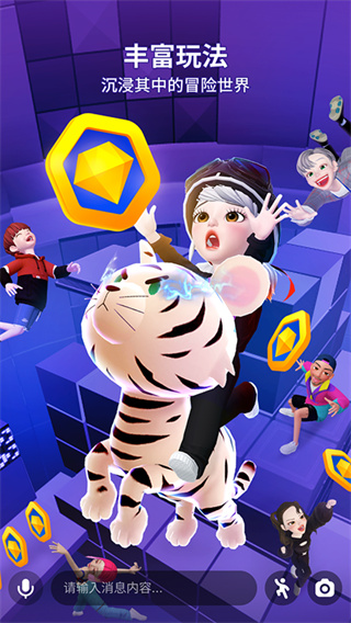 崽崽zepeto