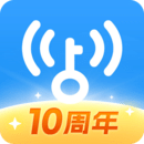 wifi万能钥匙免费版