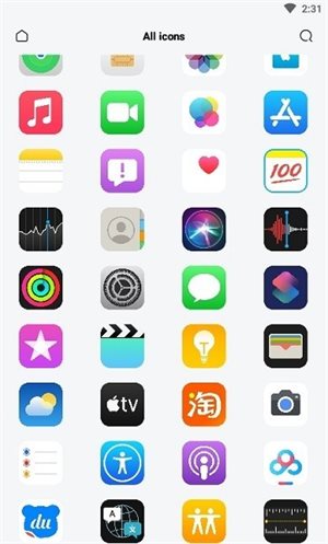 iOS图标包