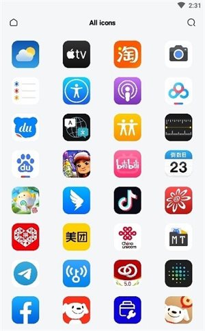 iOS图标包