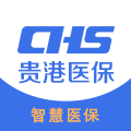 贵港智慧医保app