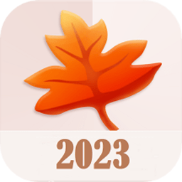 南琼考试学习2023