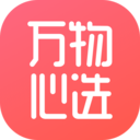 万物心选app