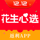 花生心选app