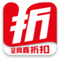 折好物app