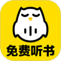 趣听有声小说app