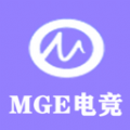 MGE电竞App