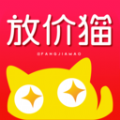 放价猫app