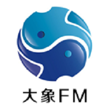 大象FM