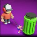 垃圾选取器3D免费版