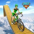 BMX自行车特技2021免费版