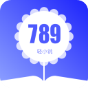 789轻小说