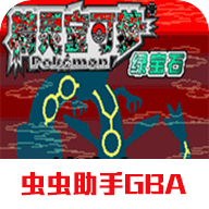 口袋妖怪迷失夜6