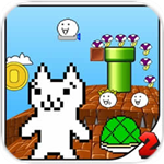 超级猫里奥2