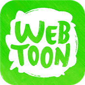 webtoon中文版