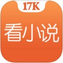 17k小说网