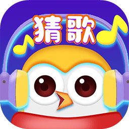 我猜歌特牛无限体力版
