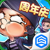 逃跑吧少年新角色