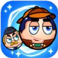 侦探球冒险中文版