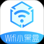 WiFi小黑盒