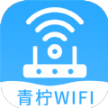 青柠wifi管家