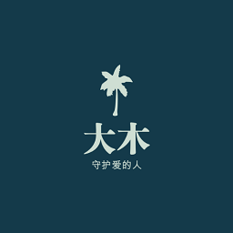 大木提词器app