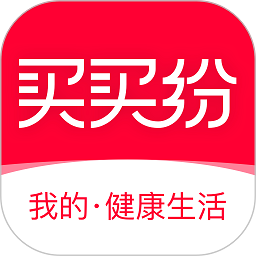 买买纷app