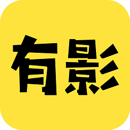 有影app