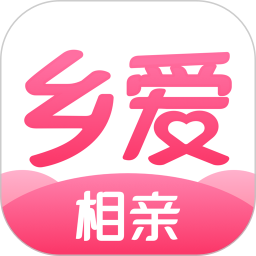 乡爱相亲app