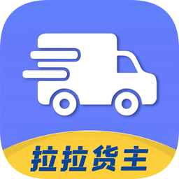 拉拉回头车app