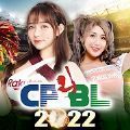 CPBL职业棒球2022