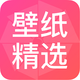 火萤壁纸app