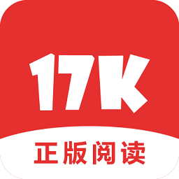 17k阅读器app