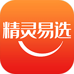 精灵易选app