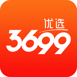 3699优选商城app