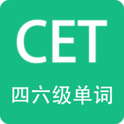 英语四六级备考app