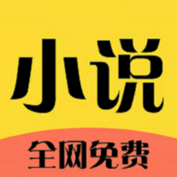 飞卢有声小说app