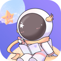 星光手帐日记app