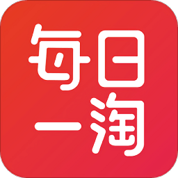 每日一淘app