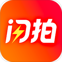 闪拍帝app