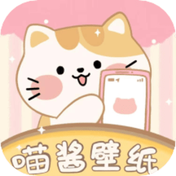 喵酱动态壁纸app